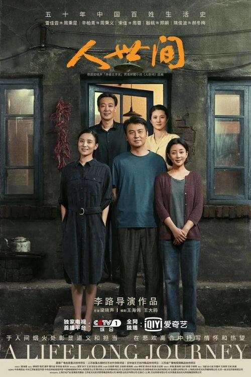 王导说事爆料视频全集,揭秘视频全集精彩瞬间 第1张 王导说事爆料视频全集,揭秘视频全集精彩瞬间 第1张