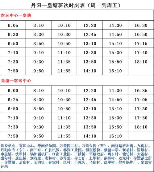 郭德纲爆料影星名单最新,揭秘娱乐圈明星名单背后的惊人内幕  第1张