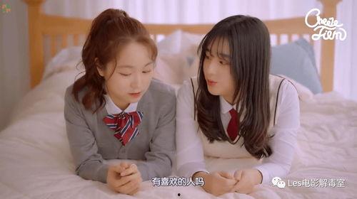 爱上闺蜜在线观看,揭秘爱上闺蜜在线观看背后的故事 第1张 爱上闺蜜在线观看,揭秘爱上闺蜜在线观看背后的故事 第1张